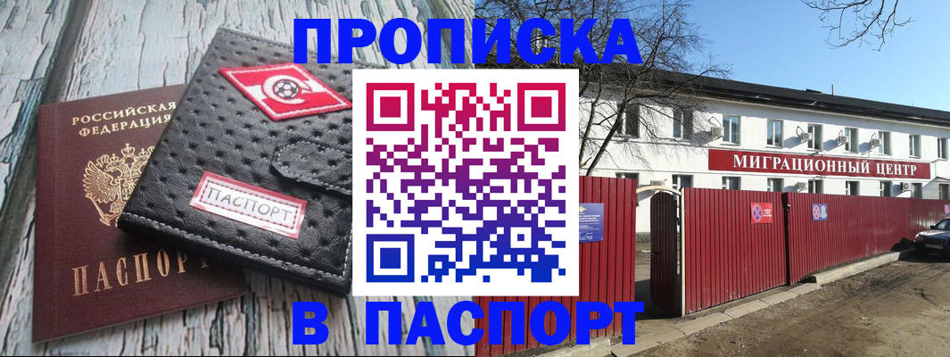 форма 3 в Южно-Сухокумске